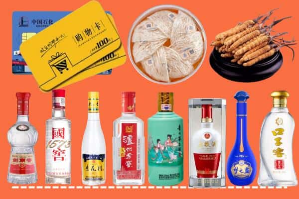 禹王台区回收名酒