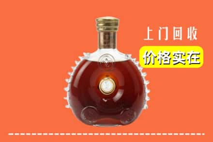 收购资讯:禹王台区回收路易十三