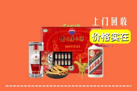 禹王台区名酒回收