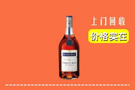 诚信求购:禹王台区高价回收蓝带