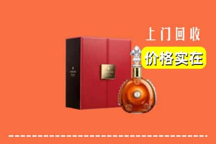 收购资讯:禹王台区回收人头马