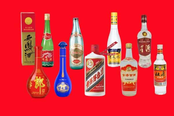 禹王台区回收烟酒